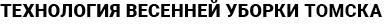/data/images/news_2026/8/anatomy_sah/img_3/header.png