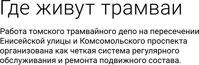 /data/images/news_2026/9/anatomy_ttu/top/second_header.png