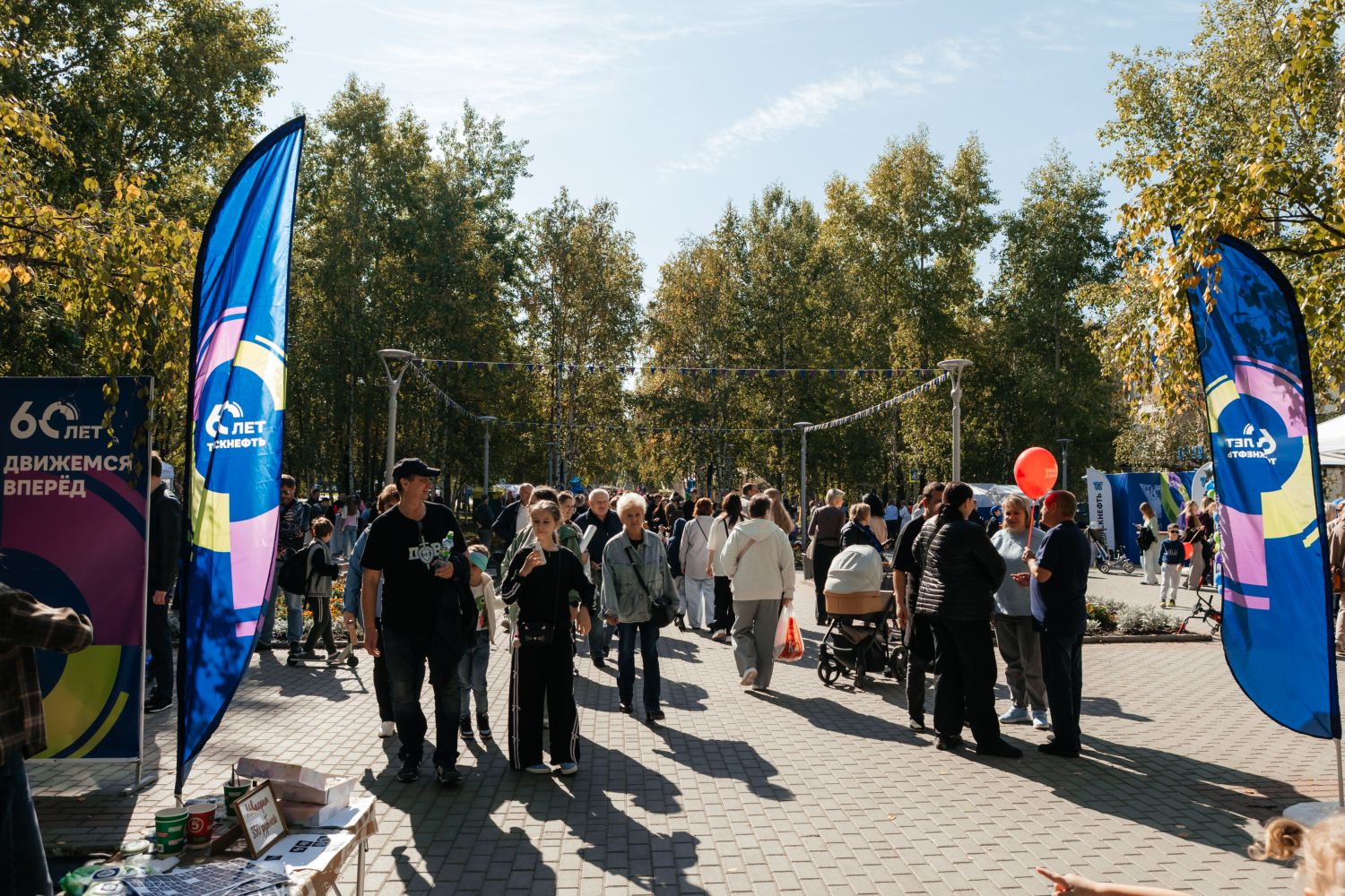 интересные новости Томска праздники день города Стрежевой Город, Томские новости