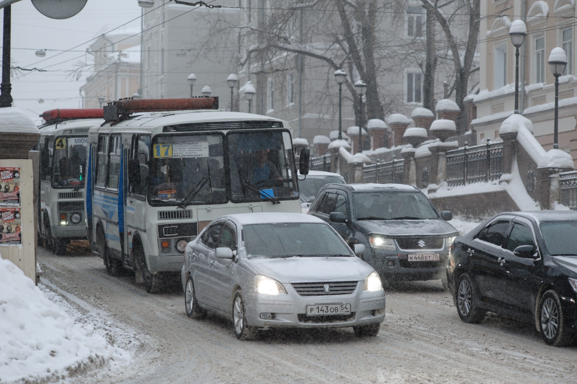 Общественный транспорт, Томские новости, автобус общественный транспорт проезд Томск выручил на торгах по автобусным перевозкам в 15 раз меньше, чем в 2016 году