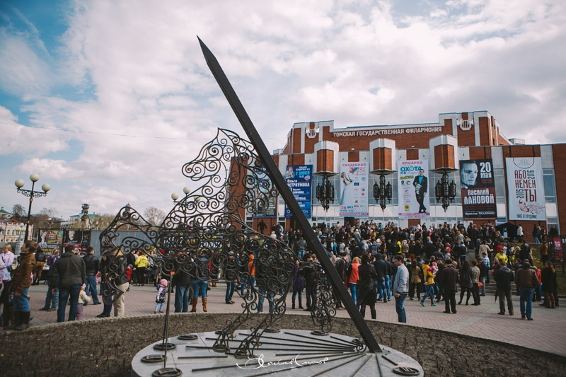 Томск население. Население города Томска. Томск население фото. Томск число жителей.