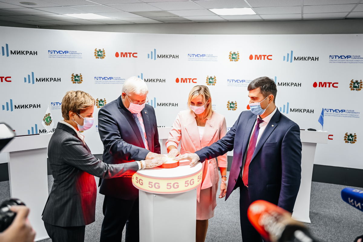 МТС, Томские новости, МТС вышки 5G вред 5 джи G МТС запустила первую в Томске пилотную сеть пятого поколения