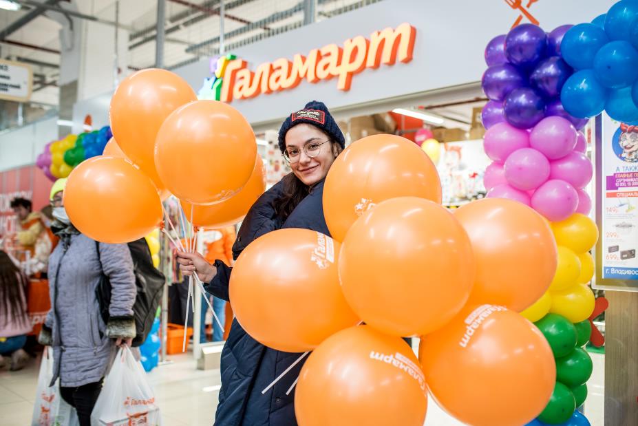 Магазины, Томские новости, галамарт Новый «Галамарт» открывается в Томске 22 декабря, а 26-го любой второй товар за 1 рубль
