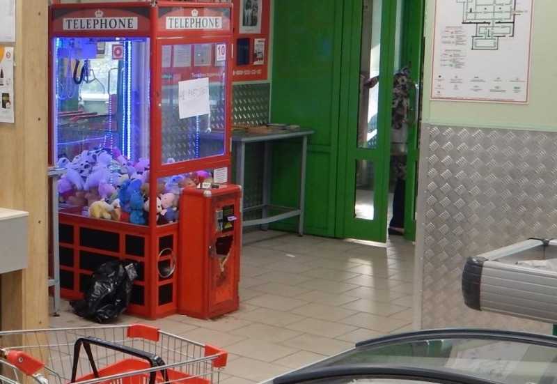 Криминал, Происшествия, Томские новости, автомат игровой игрушки происшествия сломал Пьяный житель Томской области не смог выиграть игрушку в автомате и сломал его