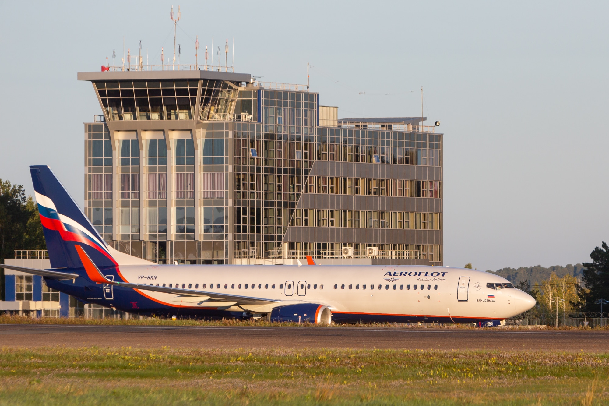 Томские новости, новапорт аэропорт Богашево ХК «Новолекс» за 2,5 млрд руб. построит новый терминал томского аэропорта «Богашево»