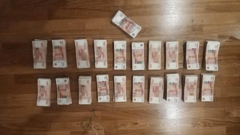 85 биткоинов томск обмен валют мирный якутия