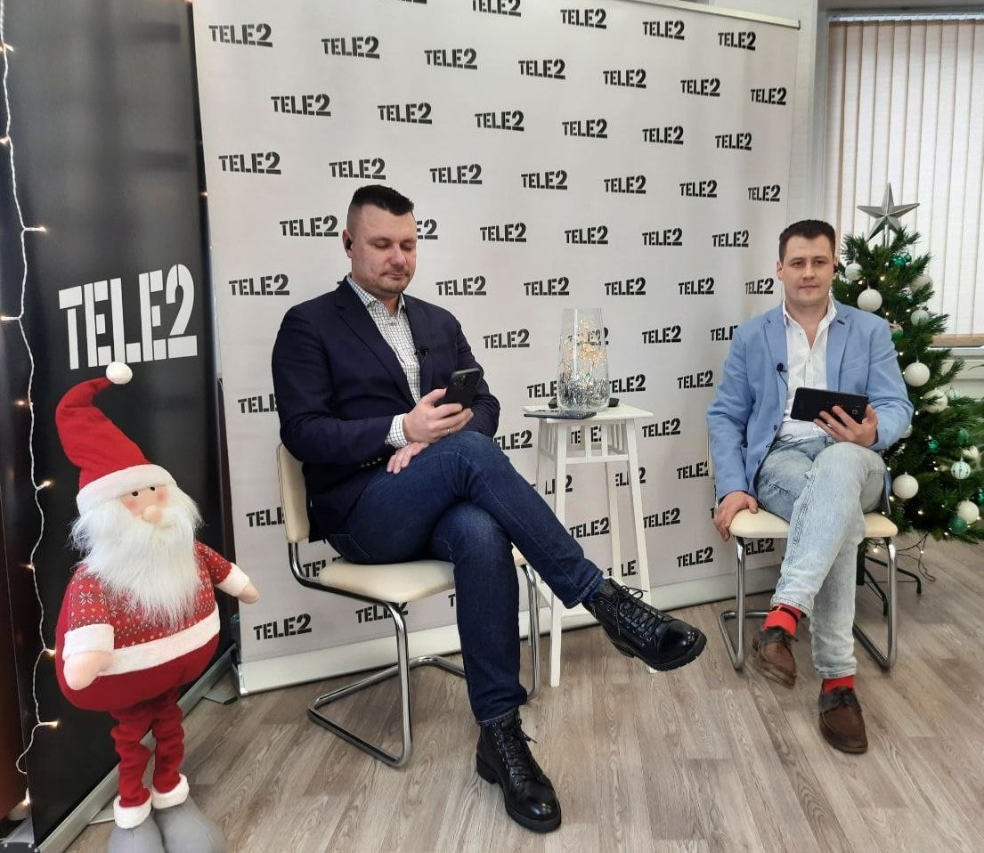 Год подарков: чем особенно запомнился 2021-й абонентам Tele2 - Томский  Обзор – новости в Томске сегодня