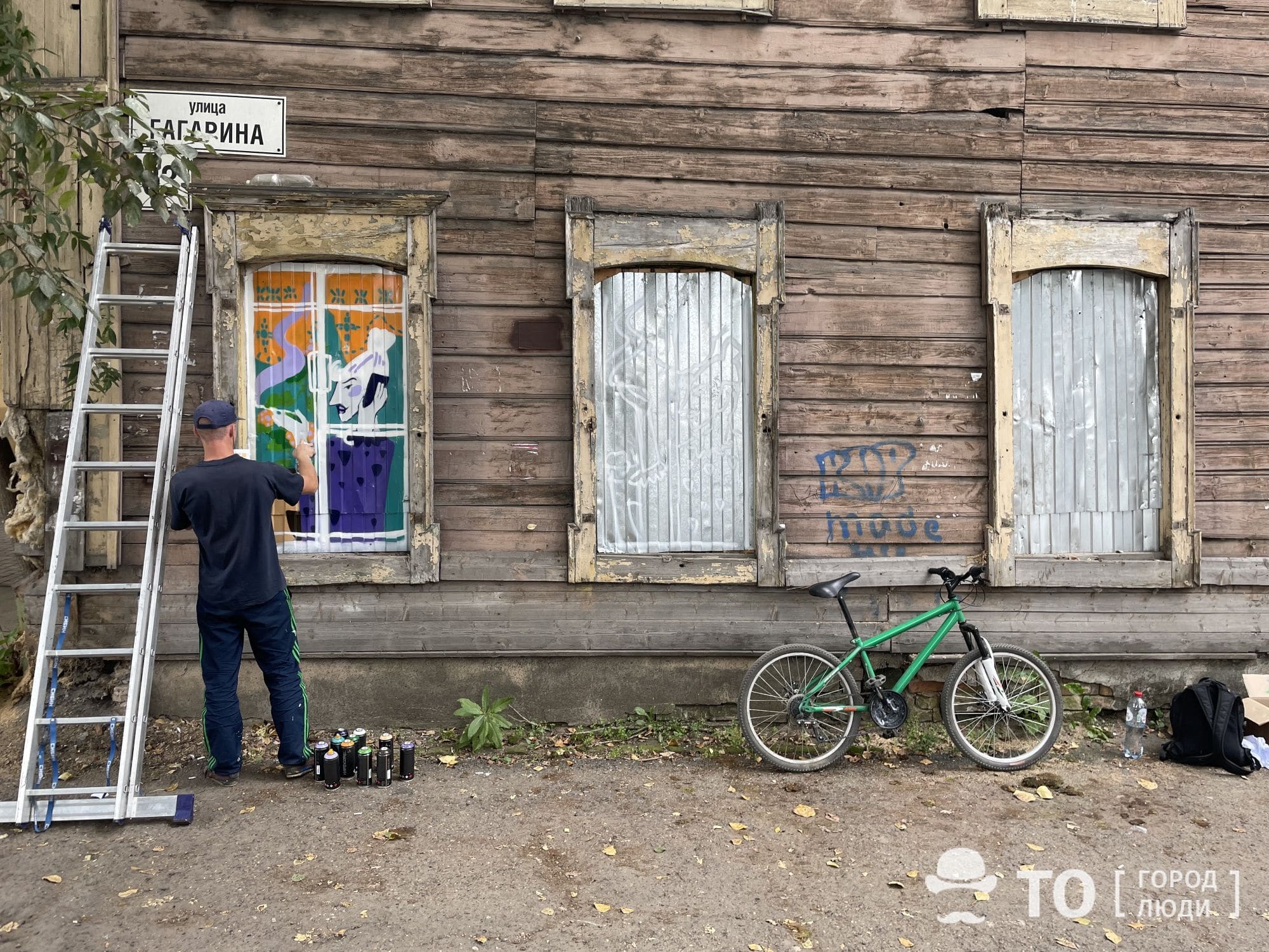 Томск в сентябре фото. Улица из окна.