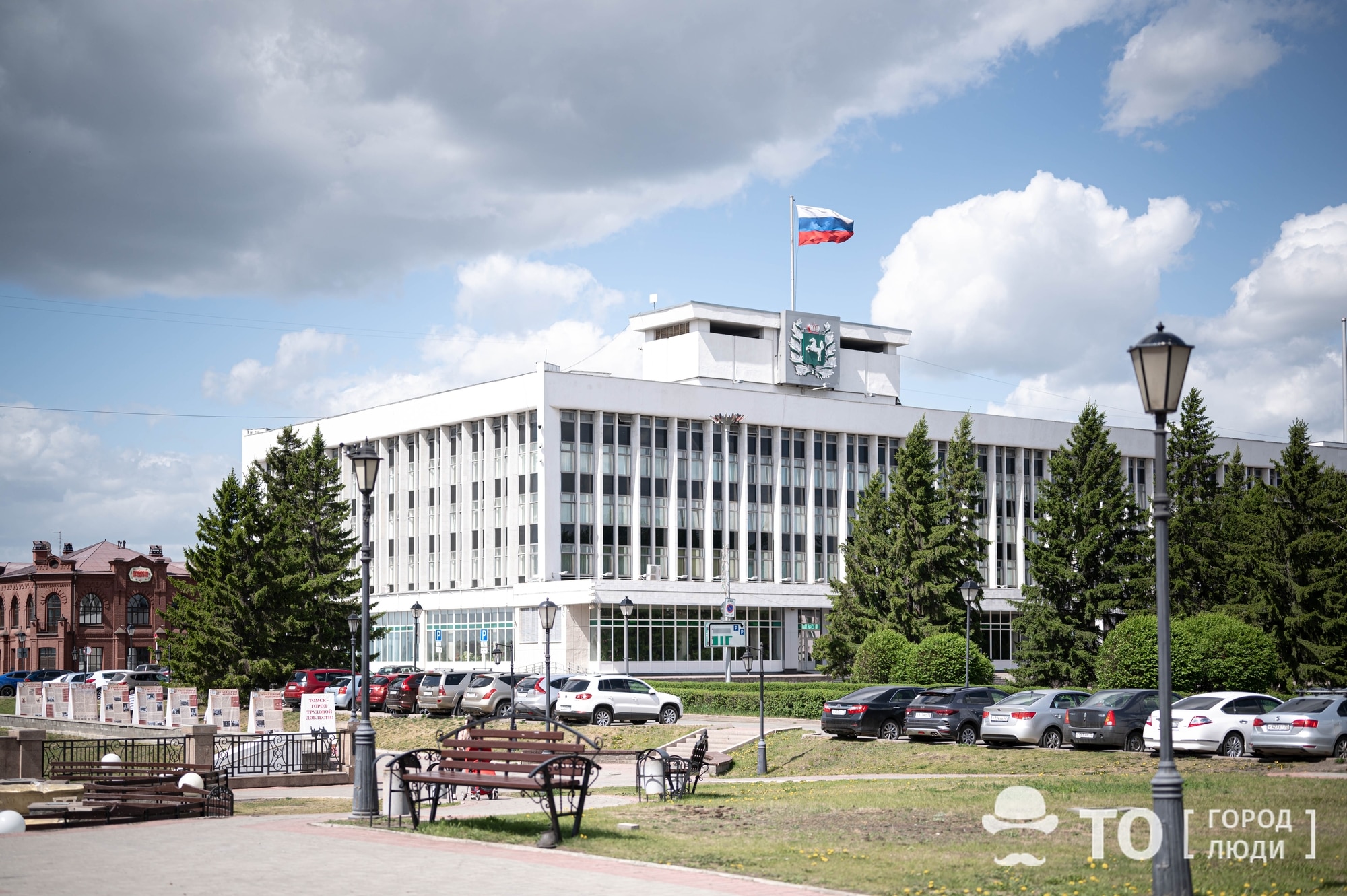 Томские новости, Экономика и финансы, прогноз рейтинг экономика Томск «АКРА» подтвердило кредитный рейтинг Томской области на уровне BBB (RU), прогноз «позитивный»
