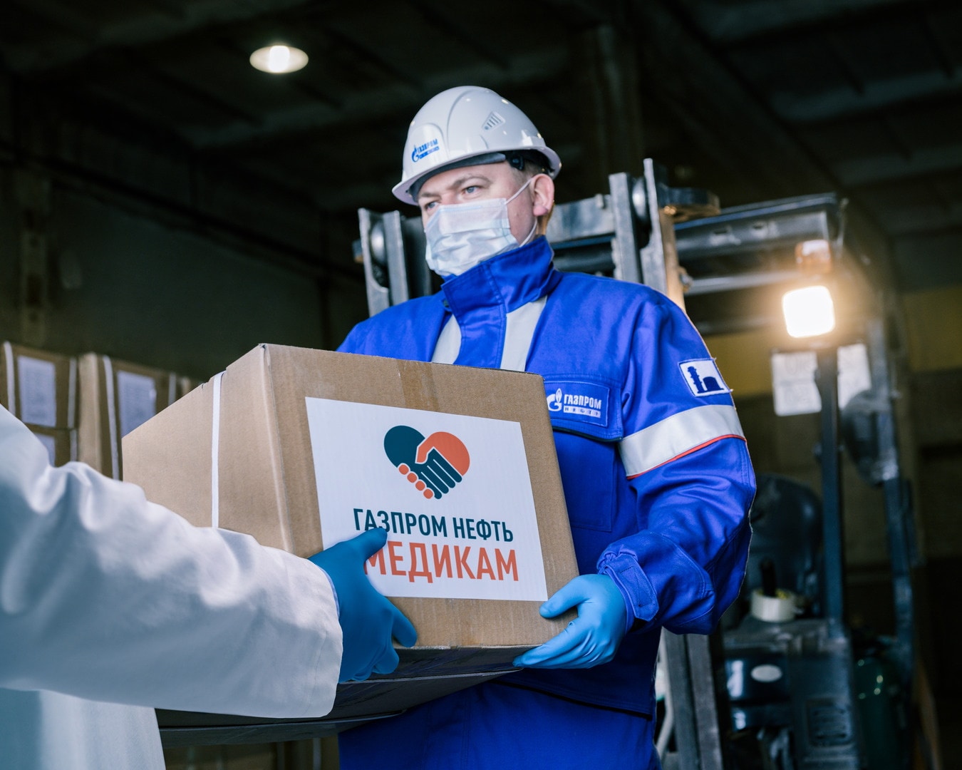 Газпромнефть-Восток, Томские новости, медицина защита коронавирус «Газпромнефть-Восток» продолжает поддерживать медиков в борьбе с COVID-19