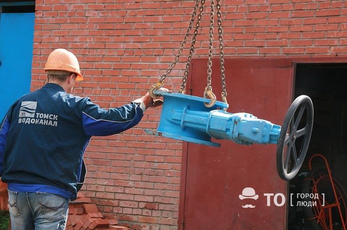 ЖКХ, Томские новости, отключение воды выключили воду дали воду график отключения В конце мая жителей Кировского района ожидает отключение воды