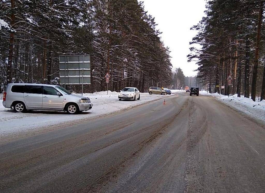 Где Купить Под В Томске