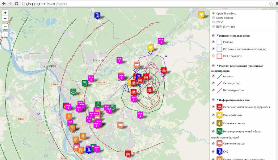 Томские новости, Экология, В Томске создана интерактивная карта неприятных запахов