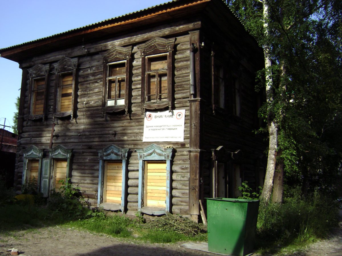 Томск проспект Ленина 138 деревянный дом