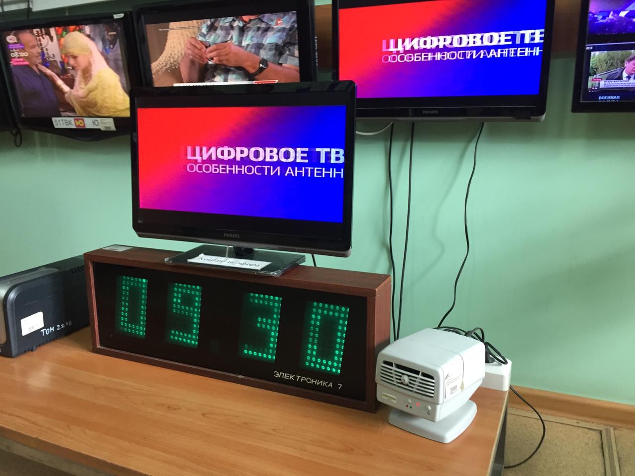 Томские новости, цифровое вещание цифра Томская область перешла на цифровое вещание
