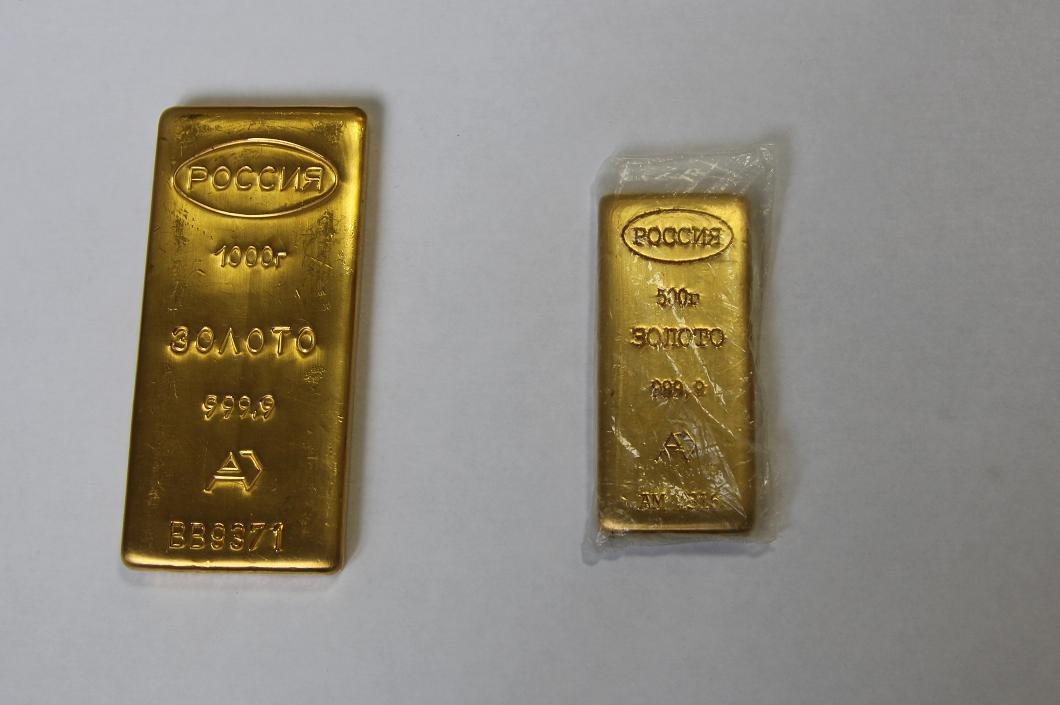Кому платим золотом. Золотой слиток 20 грамм. Слиток золота 10 грамм. Слиток золота 50 грамм. Слиток золота 1 кг.