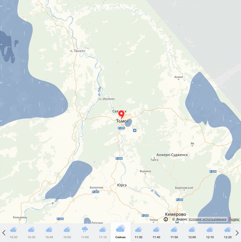 Карта осадков березовский