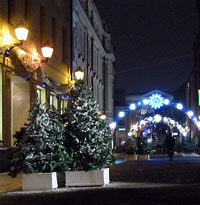 Где встретить Новый год